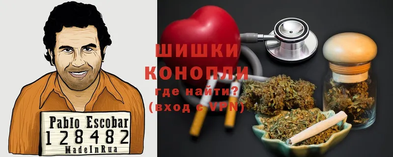 цены   Ардон  Бошки Шишки конопля 